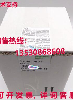 原装供应MURR 变压器 86145