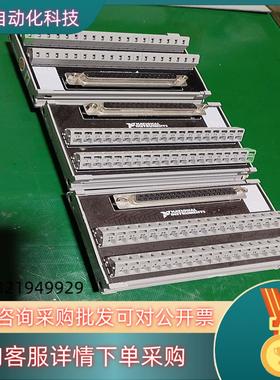 现货NI接线端子模块 765530-01 未使用过3个