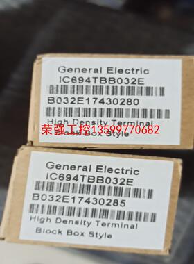 【荣强工控】GE IC694TBB032E 接线端子