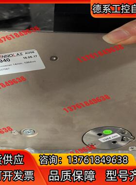 数套INNOLAS激光器振镜波长1064nm