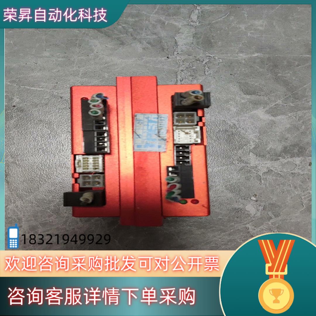 现货研控科技SSD2505M驱动