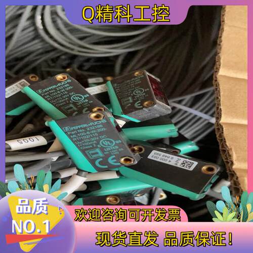现货倍加福光电开关ML100-8-W-200-RT/102/10