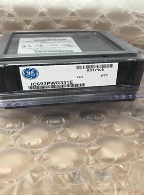[德峰]， 议价电源模块IC693PWR331