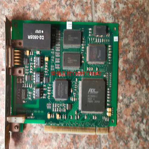 【荣强工控】西门子通信卡。A5E00369843  C79040-A75