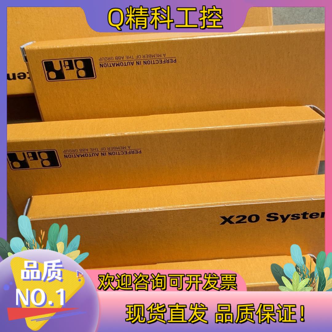 现货贝加莱X20AT6402全新模块