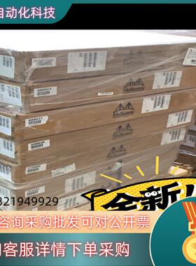 现货全新 原装 NVIDIA Mellanox SB7790 S