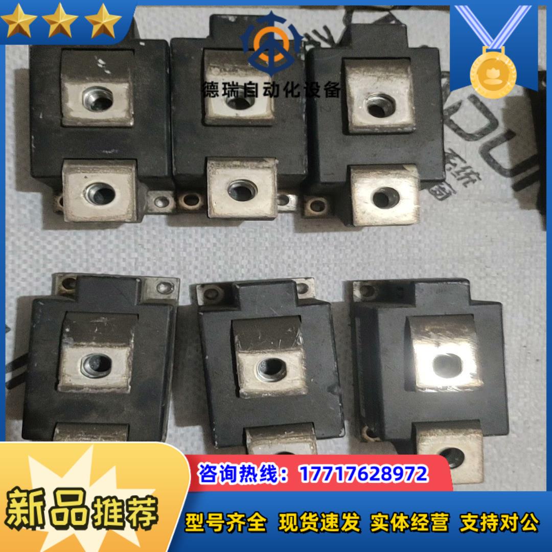 变频器模块DZ600N16KB01议价