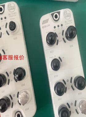 【环球】易福门AL1101订货号 IO-Link Master S