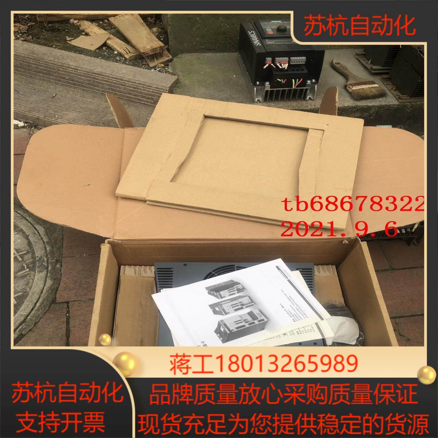 KC1-B02406-NBAN-0000-CON 科尔摩根