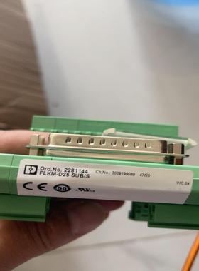 菲尼克斯全新接线模块 FLKM-D25 SUB/S