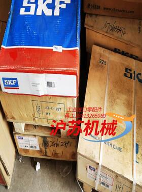 SKF轴承6330.6332。绝缘轴承