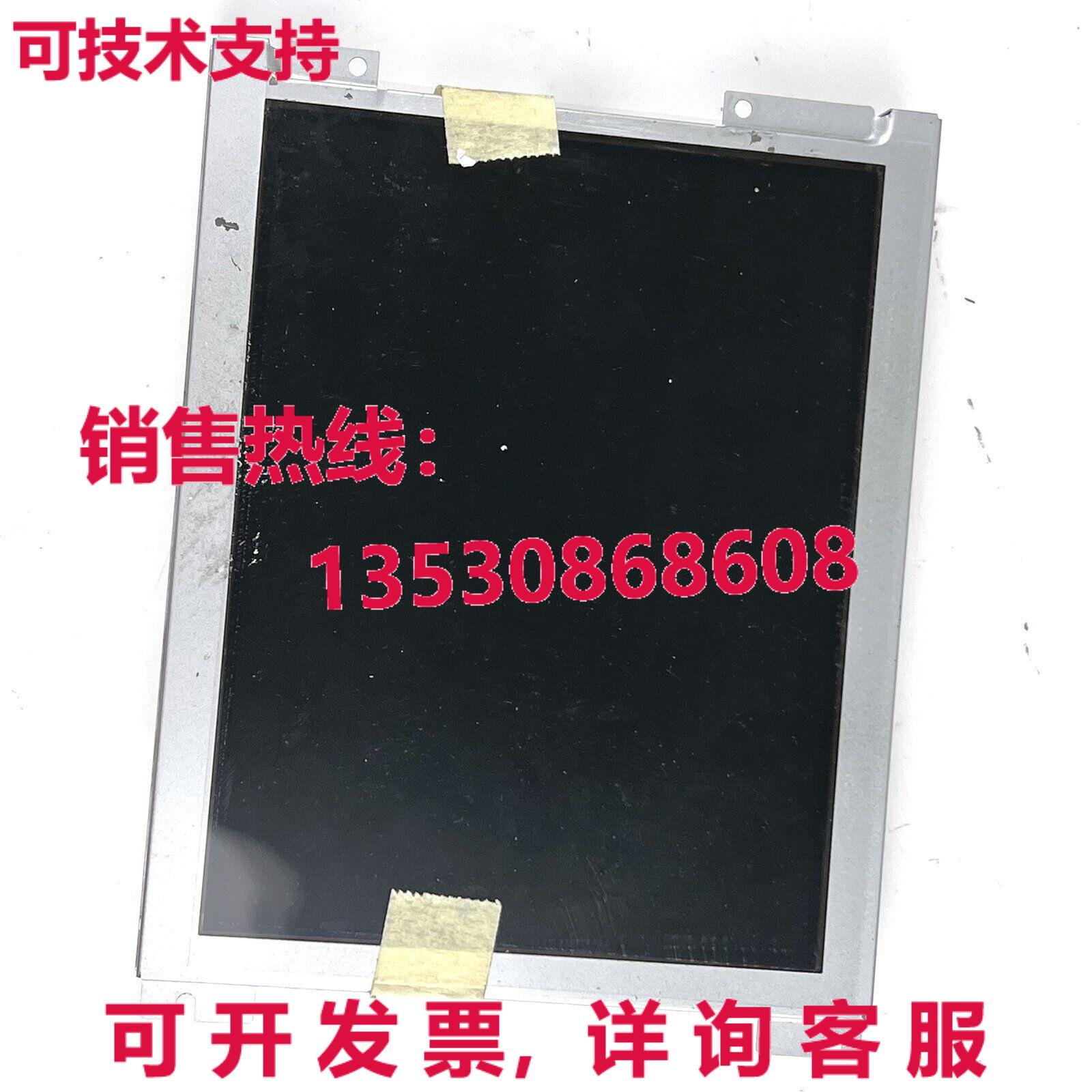 原装供应二手 6.4 英寸 480234 分辨率液晶屏面板 LQ064A5CG01