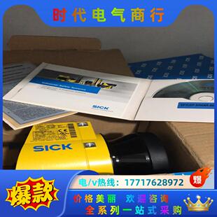 扫描仪传感议价 2011CA 全新SICK西克激光雷达 S30B