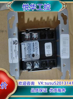 新普利斯-Simplex隔离模块4090-9116议价