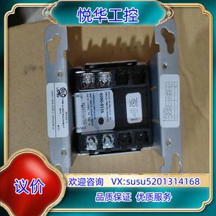 新普利斯-Simplex隔离模块4090-9116议价