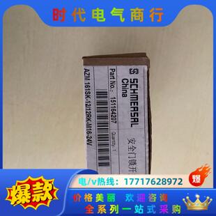 M16 12RK 24V 施迈赛AZM161SK