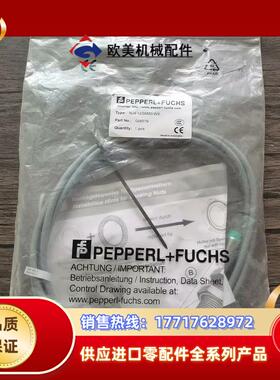 全新原装正品 倍加福 NJ4-12GM50-WS 接近开关议价