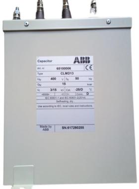 ABB低压电容器CLMD53/40kvar 400V 50Hz，货号：65100012