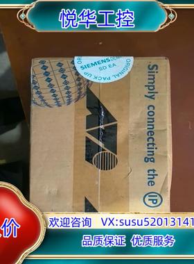 原装安奈特Allied Telesyn 转换器 AT-MC15议价