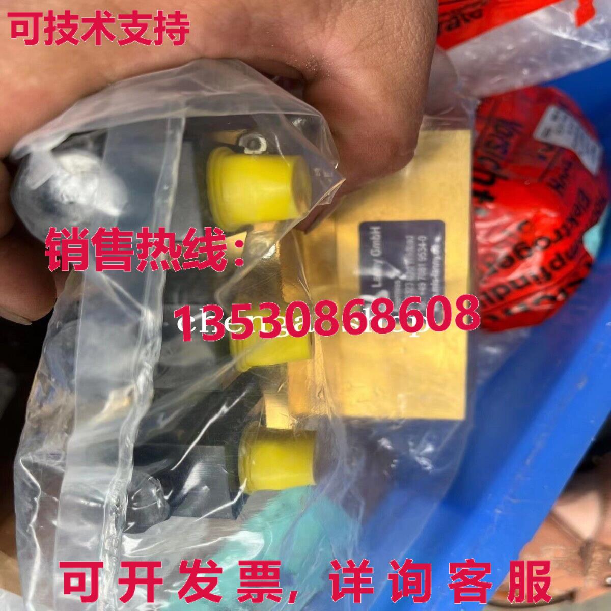 原装供应PV3B40/2_V1_CLP 比例阀