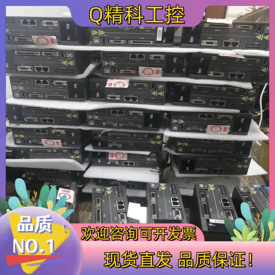 现货ASD-A2-0721-MASD-A2-1521-M EC