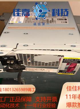 682372-001 683239-001 HP 3PAR