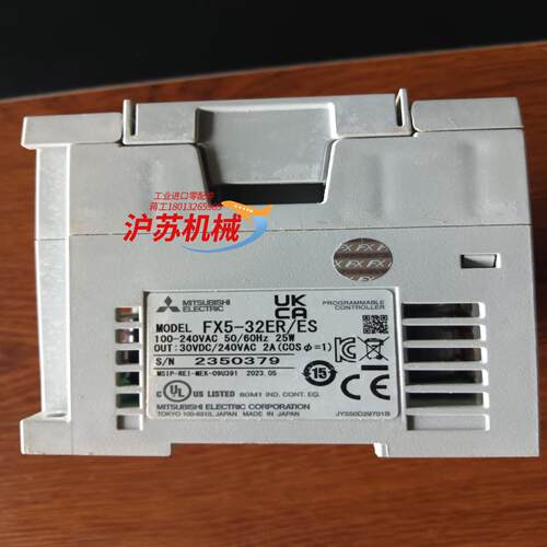 FX5-32ER 正品23年产功能完好