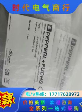 全新原装德国P+F倍加福NBN3-8GM30-E2接近传感器议价