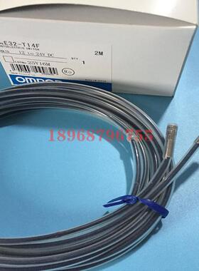 对射光纤传感器E32-T14FE32-T11E32-T11FE32-T11LE32-T11N议价