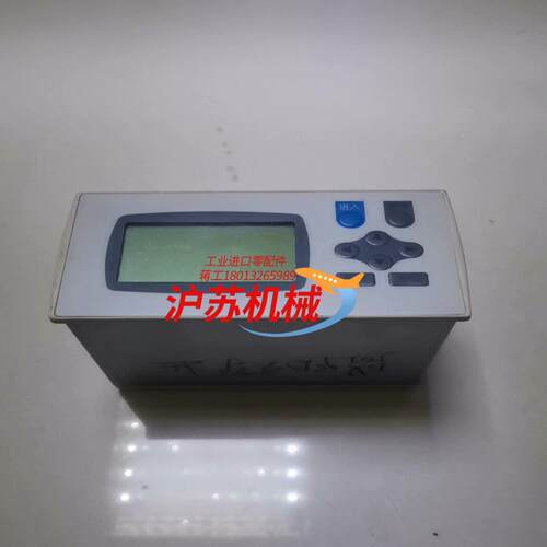蒸汽液晶积算仪，