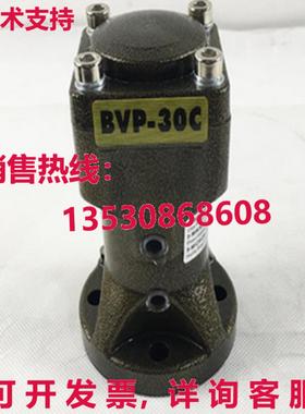原装供应PISTON BVP-30C 气动振动器
