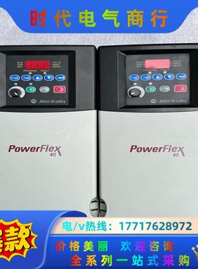 AB/罗克韦尔变频器 22B-D012N104