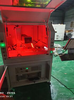 （请询价）大族激光光纤打标机，IPG激光器，20议价