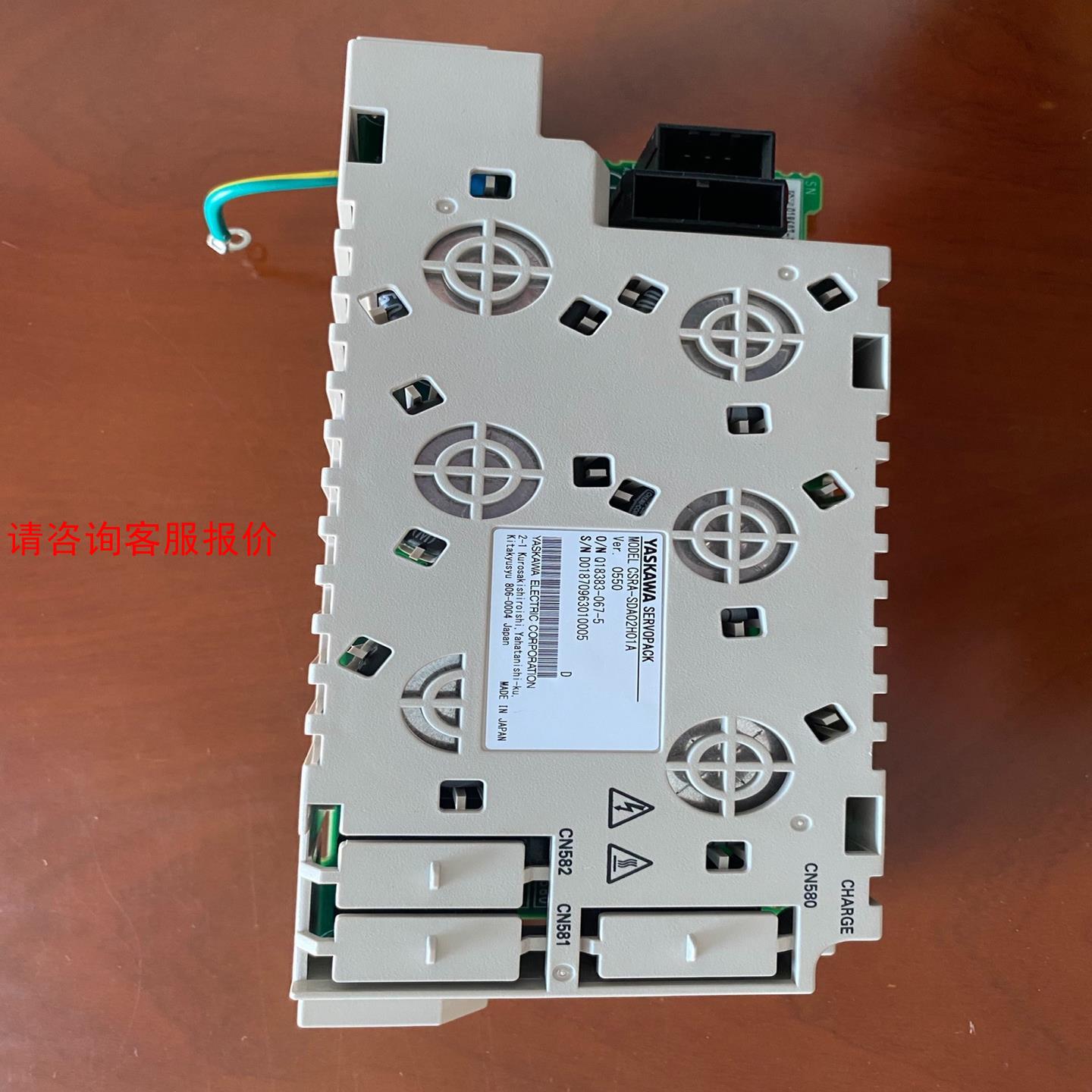 安川YASKAWA机器人逆变单元CSRA-SDA02H01A