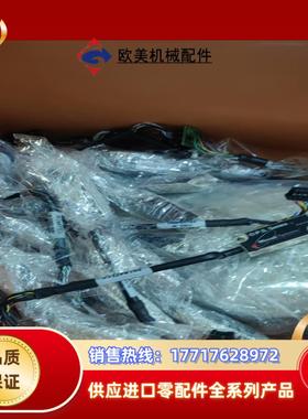 MicroE Systems议价