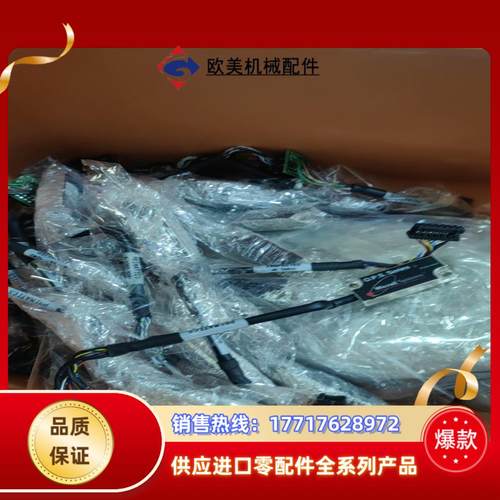 MicroE Systems议价