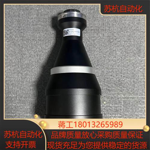 灿锐远心镜头倍率0275倍工作距离200mm支持1