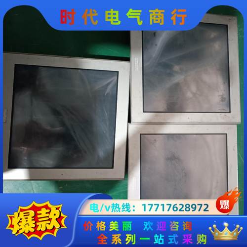 Pro-face普洛菲斯触摸屏   PS3600G-T41-议价