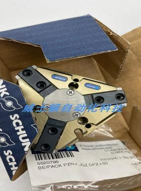 SCHUNK雄克夹爪 PZN+50-1-IS  0303539 议价