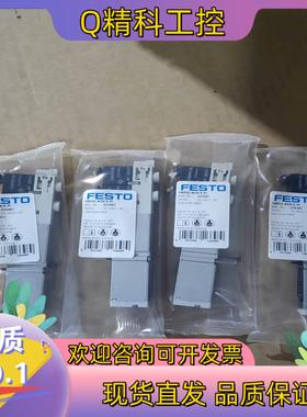 533352tVMPA1-FB-AP-4-1t172