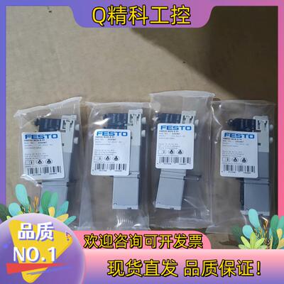 533352tVMPA1-FB-AP-4-1t172