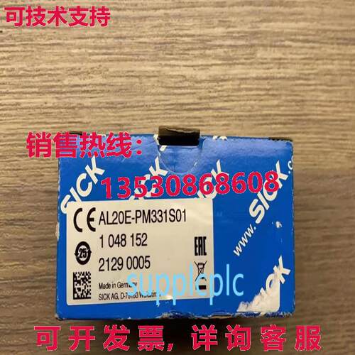 原装供应SICK AL20E-PM331S01 传感器