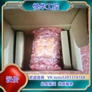 50相机议 363 原装 康耐视IS8402M