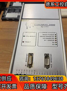Cosmos 2000驱动器KZ100057C，，实