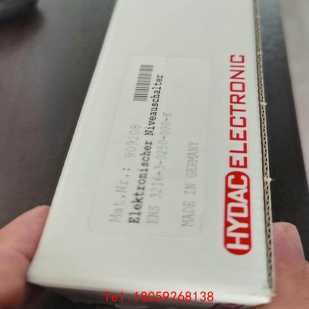 【非标价】贺德克液位传感器 ENS3216-3-0250-000-K