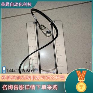 现货FR6001莱默尔FR6001切边电眼红外线电眼TYP