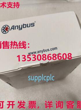 原装供应ANYBUS AB7653-F Gateway