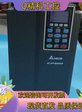 现货台达变频器VFD150CP43B-2115Kw原装9