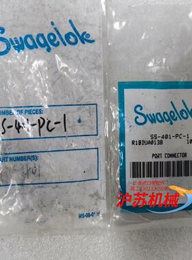 世伟洛克 Swagelok  SS-401-PC-1 全新原