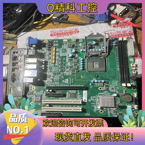 现货原装 研祥工控机主板 EC9-1818-2P VER:C